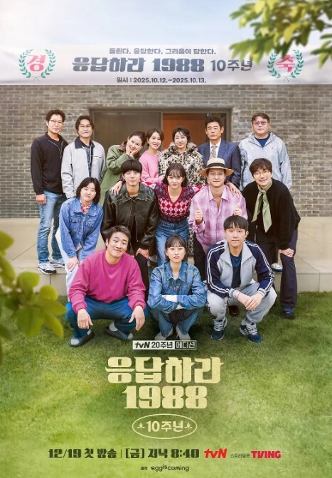热辣19岁动漫女孩乱搞，太烂了！ - 流水直播