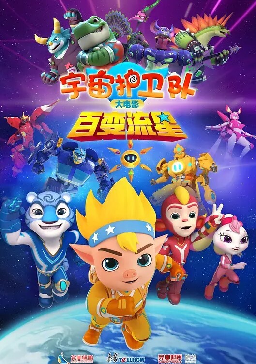 纯粹又单纯的裹鸡巴年轻妹子完全做不到 - 流水直播