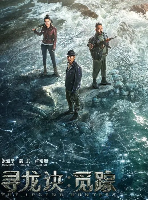 黑客破解正规医院妇科监控摄像头偷拍B超阴道检查 - 流水直播
