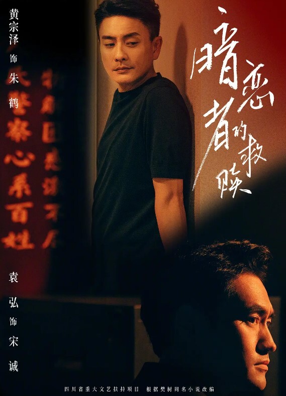 她说去吃宵夜 插进来只是为了解手 - 潘多拉魔盒 - 流水直播