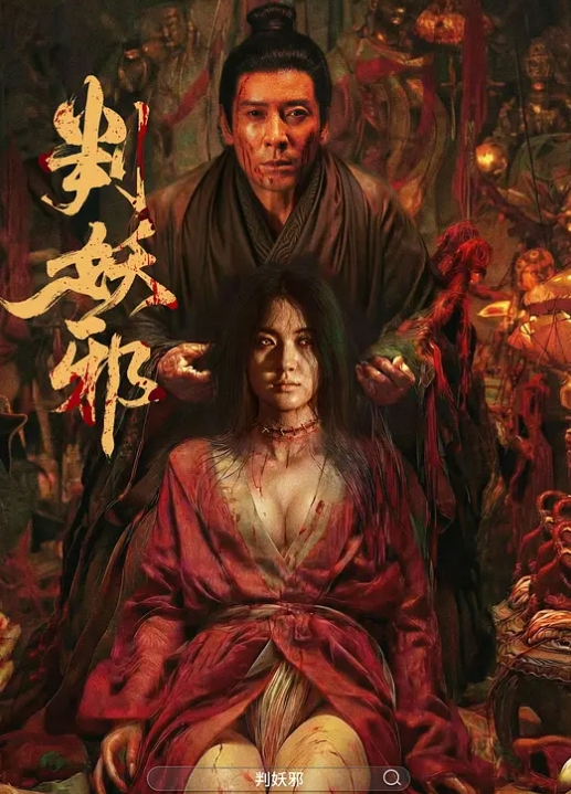 国产自拍边吃鸡被調教的高顏值綠茶婊吃肉棒爽歪歪 - 流水直播