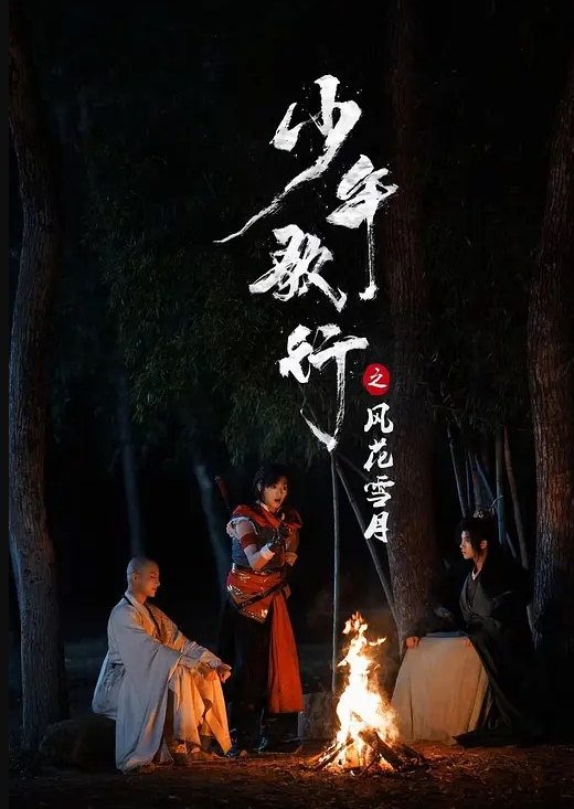 少妇早已饥渴难耐，看他吃鸡就知道多饿了 - 流水直播