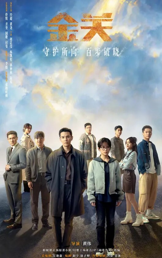 百度云泄密流出情侣疯狂啪啪自拍妹子身材好有气质超漂亮 - 流水直播