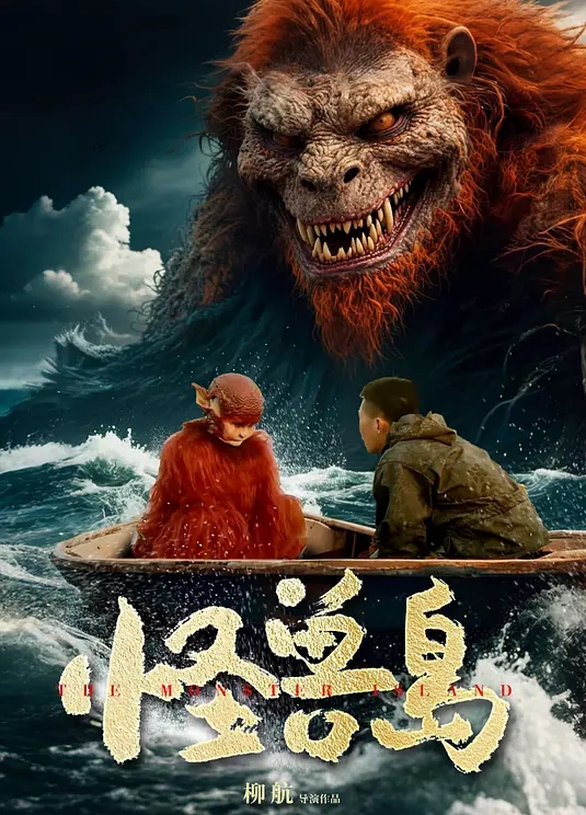 武藤兰早期无码作品：東京素人第二集粉丝团更优惠 - 流水直播