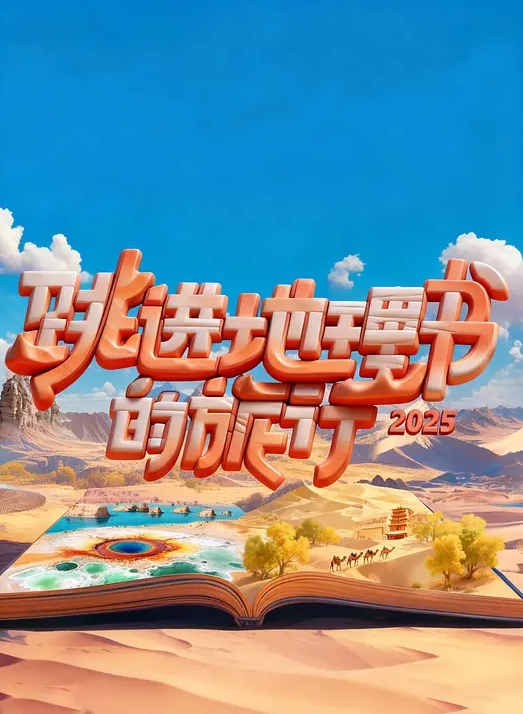 霸凌_复仇催眠上下卷_中文字幕_一口气看完_全部都射在里面了 - 流水直播