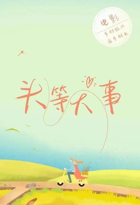 推特体育生和女友的日常性爱记录暴力深喉幸福的女友每天都可以享受大鸡巴的抽插 - 流水直播