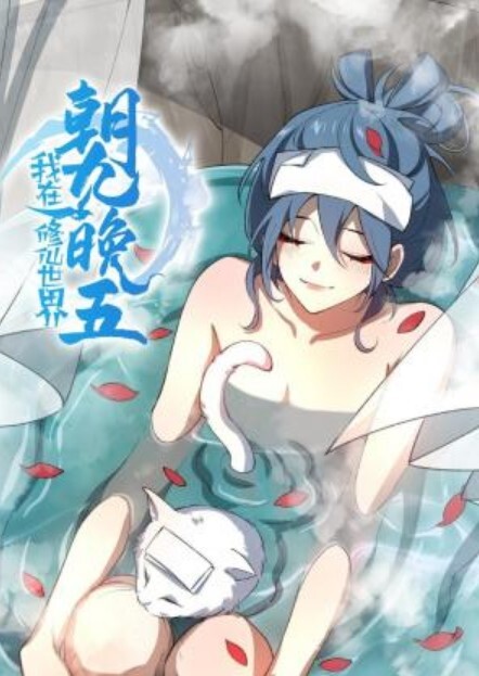 暴力调教小性奴喜欢后入好舒服哦哼哼唧唧不停 - 流水直播