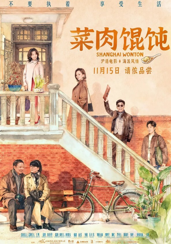 20209053744用户上传这对学生情侣也太猴急了吧 - 流水直播
