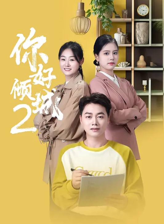 原创黑丝御姐死库水操尿房间开门内射 - 流水直播
