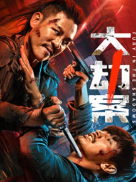 【口交颜射】女友对我的巨根爱不是口 - 流水直播