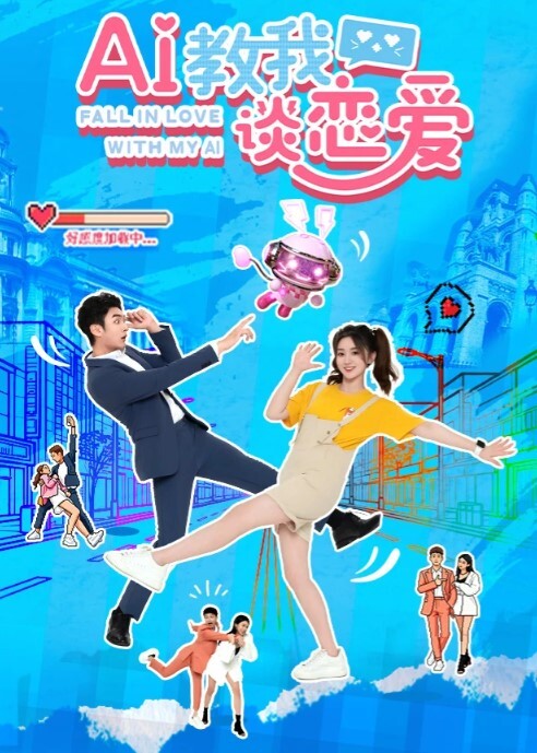 骚货嗦着炮友大鸡巴一边应付男友查岗 - 流水直播