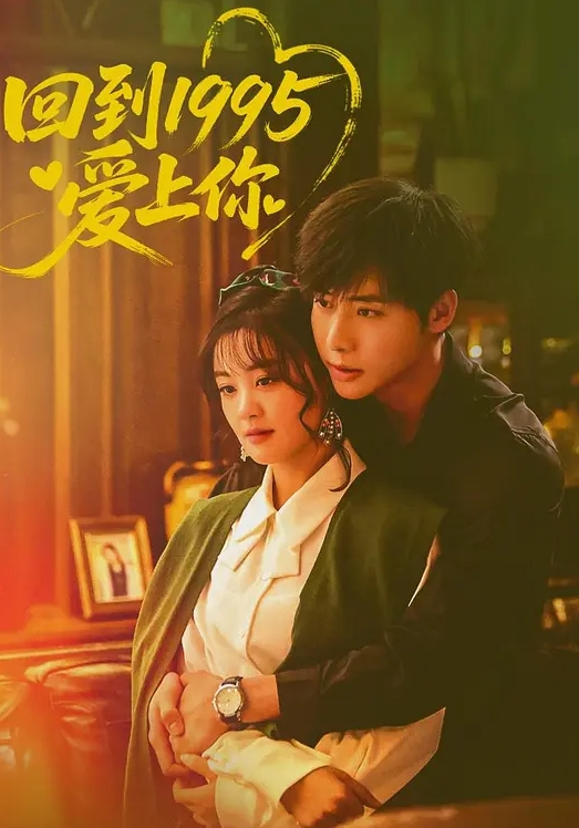 抖音23万粉网红【又是我 】一对一专属福利 穿着情趣旗袍肉丝高跟呈现绝美自慰画面！ - 流水直播