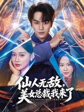 妈妈的骚穴奖励 骚妈妈蜜穴榨精 灌满淫穴流出 - 流水直播