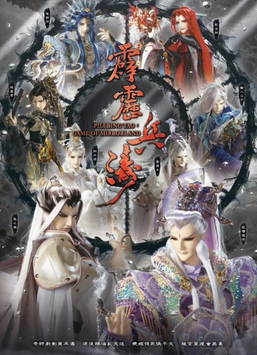 第一次尝试让老婆在车上帮我口交 - 流水直播