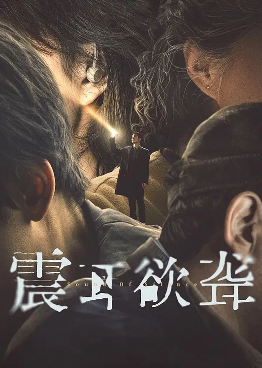 清纯可爱主播被肉棒狠操一插到底痛苦骚叫 - 流水直播