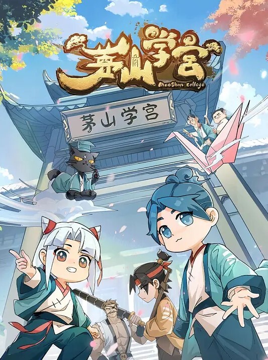 教桌球得交学费的! - 流水直播