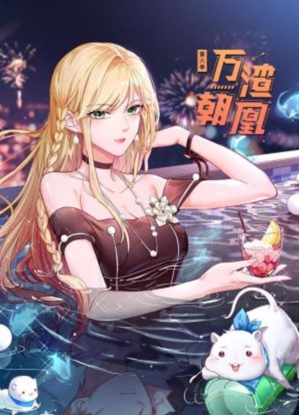 【玩偶姐姐】每周自慰福利全身涂满精油摸逼自慰 - 流水直播