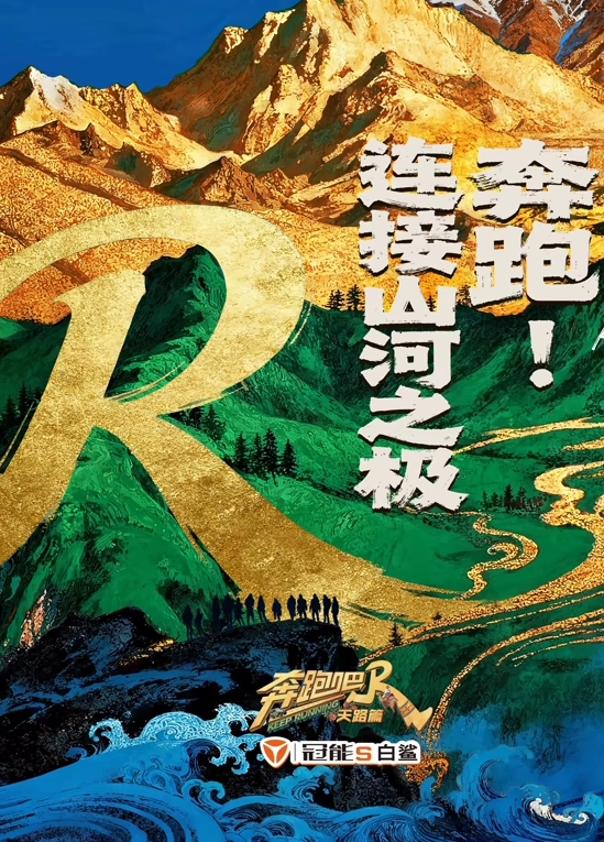 绝色尤物希腊爱神4 - 流水直播