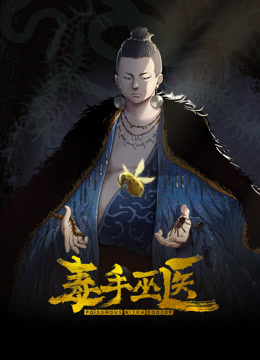 连续嘞晕两个美女邻居，扒掉裤子便迫不及待的狂艹起来，简直爽翻了 - 流水直播