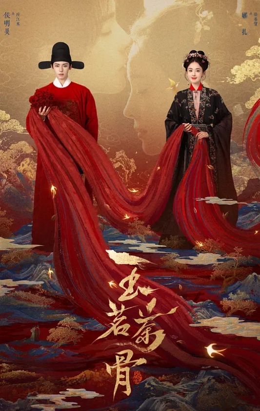 真实小夫妻居家激情啪啪大秀 - 流水直播