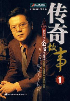 午夜成人伦理电影 - 流水直播