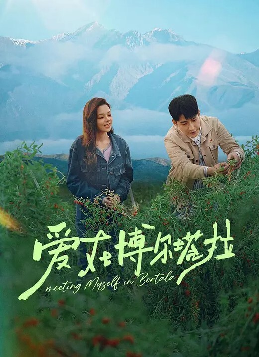 白月光校花被富二代约出来露脸啪啪反差感十足 - 流水直播