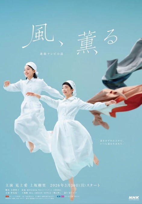 【顽皮翘宝贝莫琪Mozzi】-性感透视小旗袍 - 流水直播