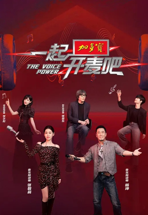 巨骚爆乳女神连体情趣黑丝激情演技直播效果都超棒3. - 流水直播
