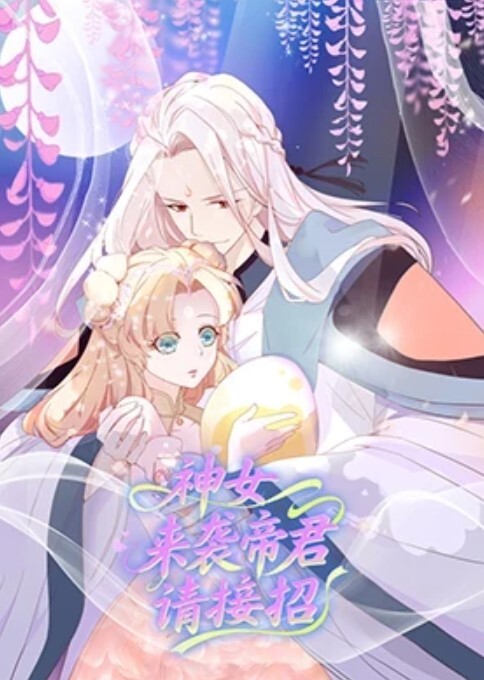 秦总会所探花会所约操大胸人妻口含乳头不停吸小姐姐娇喘不断软玉温香躺怀中 - 流水直播