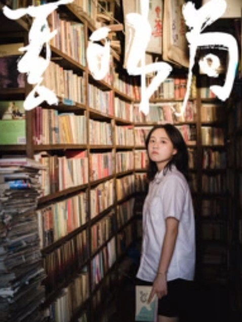 【石先生探花】无水印原档，颜值还不错的双马尾小姐姐，女上位坐的很嗨 - 流水直播