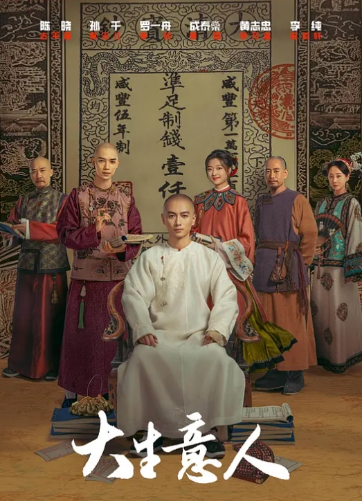 新片速遞无情的屌探花外围场白虎女神 - 流水直播