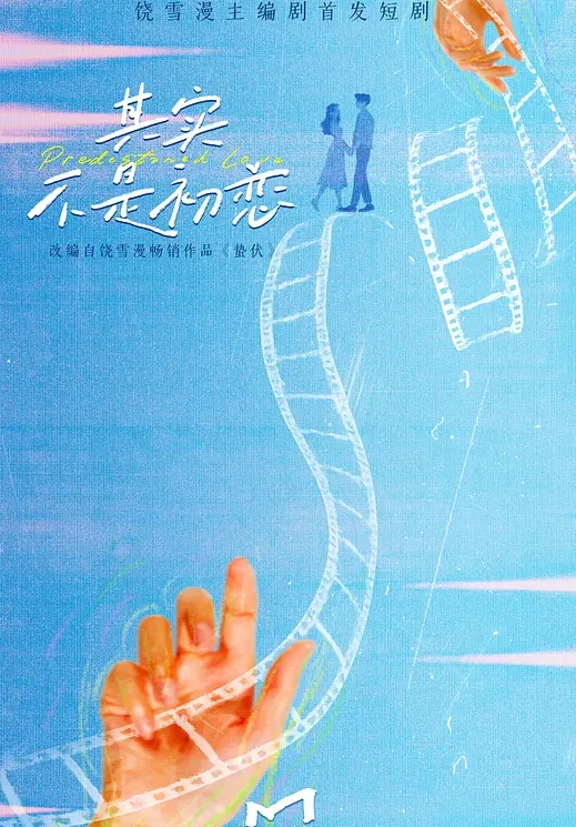 极品黑丝小情人长着一对白嫩的木瓜奶_身材高挑_皮肤白嫩_在酒店缠绵被玩弄小穴_调教的非常的听话 - 流水直播