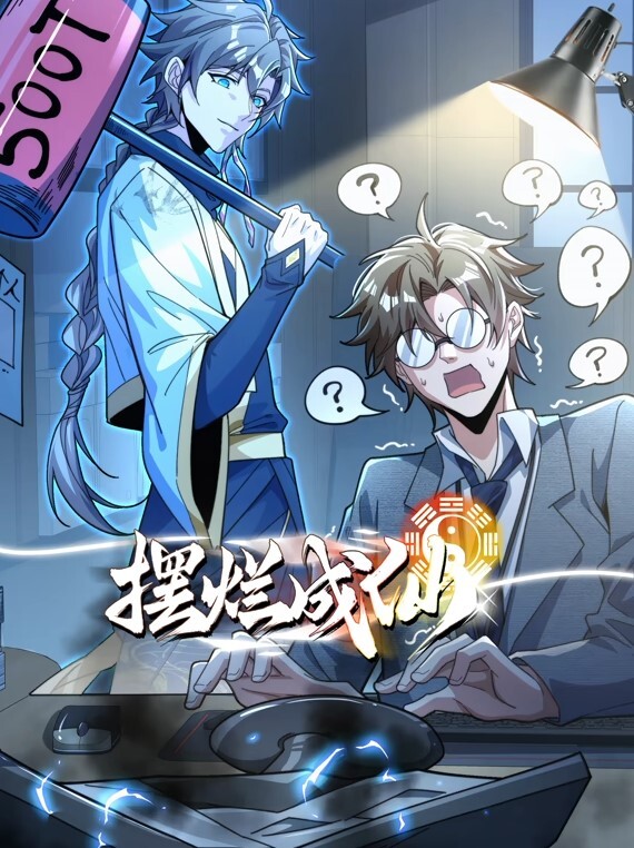 【桃视频】病房实录-周梦琪 MDWP-0016 - 流水直播