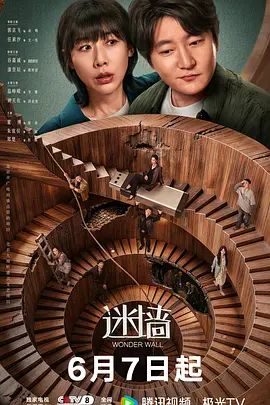 无套中出内射，洁白无瑕女孩 - 流水直播