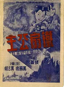 青青草免费在线视频播放 - 流水直播