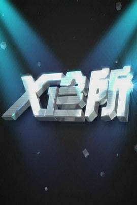 亲热床戏视频 - 流水直播