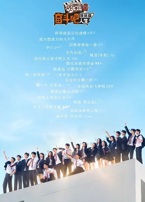 幼幼-奇怪的叔叔 - 流水直播