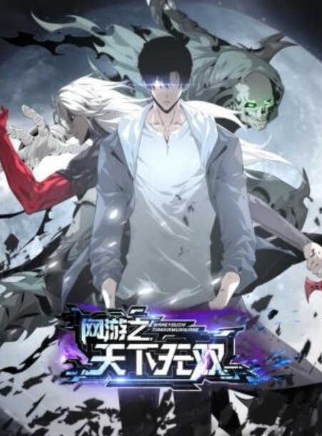 里番 野野原柚花的秘密直播 2 - 流水直播
