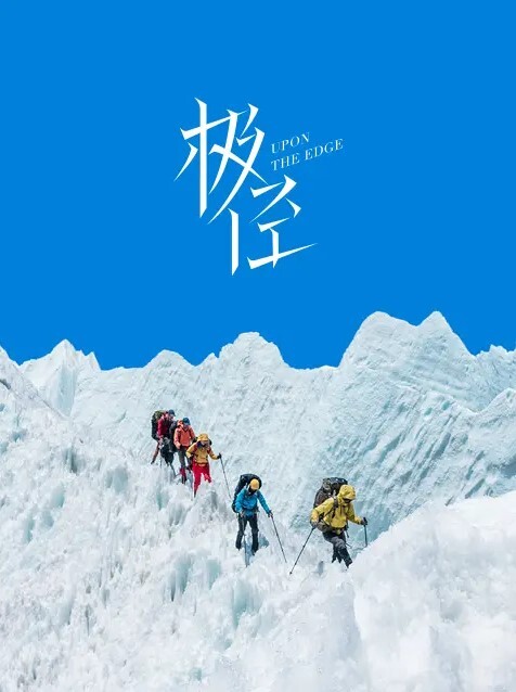 冯珊珊_主人的任务_穿着透视JK去商店买东西 - 流水直播