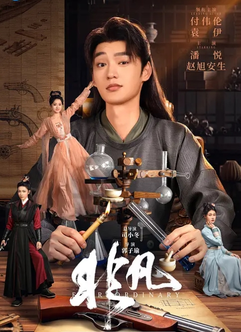 保险公司工作的叔母的诱惑 翔田千里 ALDN-118-C - 流水直播