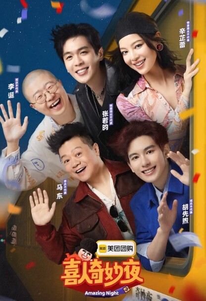 乱伦一家人幸福生活 - 流水直播