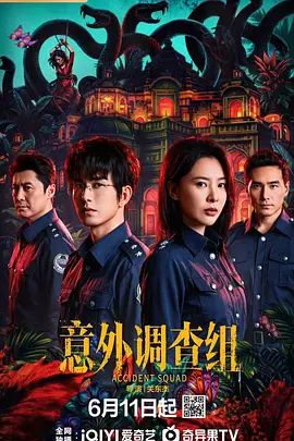 MIDV-922(中字)完全主观 痴女女医淫语榨精诊查 七沢米亚 - 流水直播