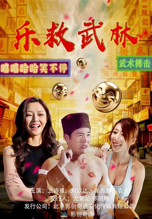 巨乳炸弹3女教师若月理沙男厕所里充满了危险中文字幕 - 流水直播
