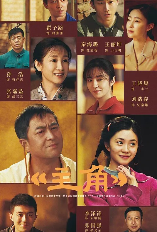 (美国) 禁区之梦 (1988) - 流水直播