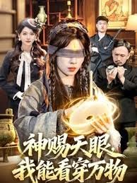 【极品熟女 约艹老阿姨】半老熟娘，近距离吃大屌，肥美多水老逼被狂啃，大屌入逼狂艹 - 流水直播