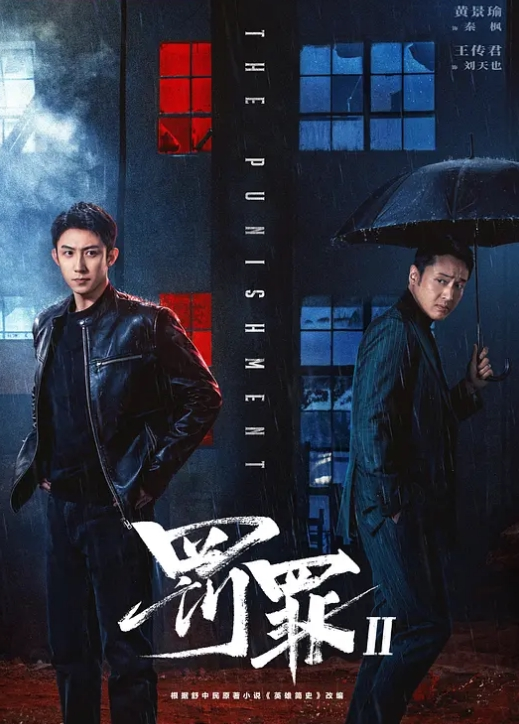 强奸魔下迷药迷翻漂亮的小网红 - 流水直播