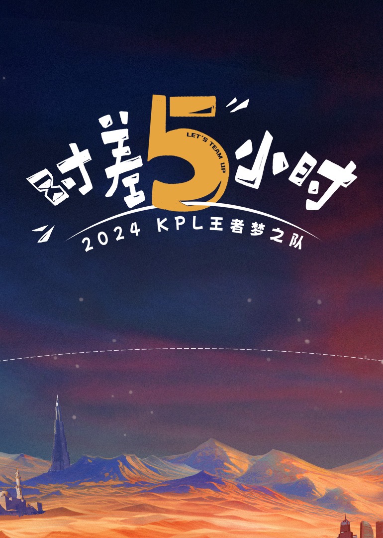 喝醉的邻居姐姐假借没带钥匙把我吃 - 流水直播