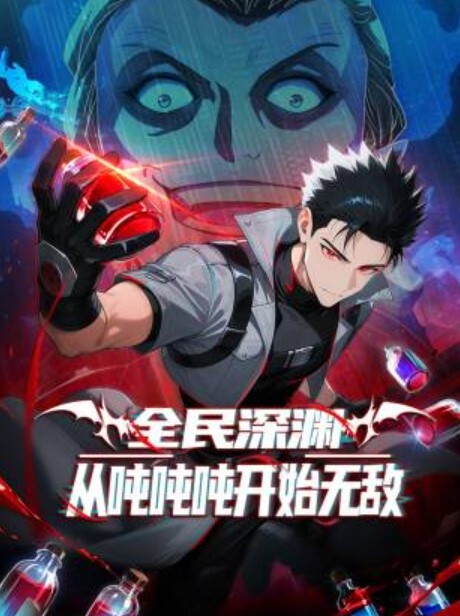 当角质女孩让我操她时，我射了两次！业余射精【Sofia Simens】 - 流水直播