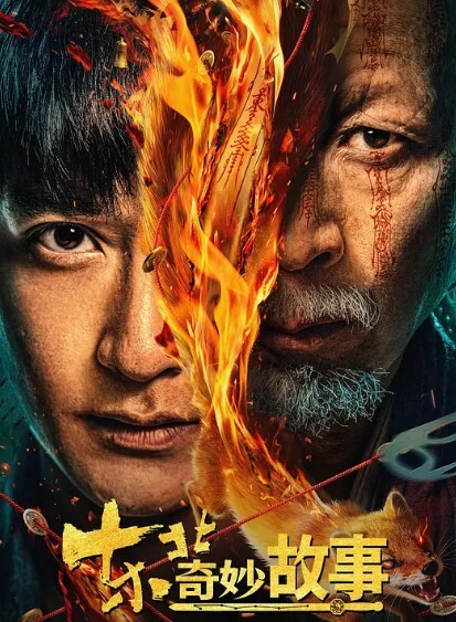 黑丝伪娘爸爸我要尿了尿吧让爸爸看看操的小仙棒喷尿了给小哥哥坐射了这个姿势看着好羞耻 - 流水直播