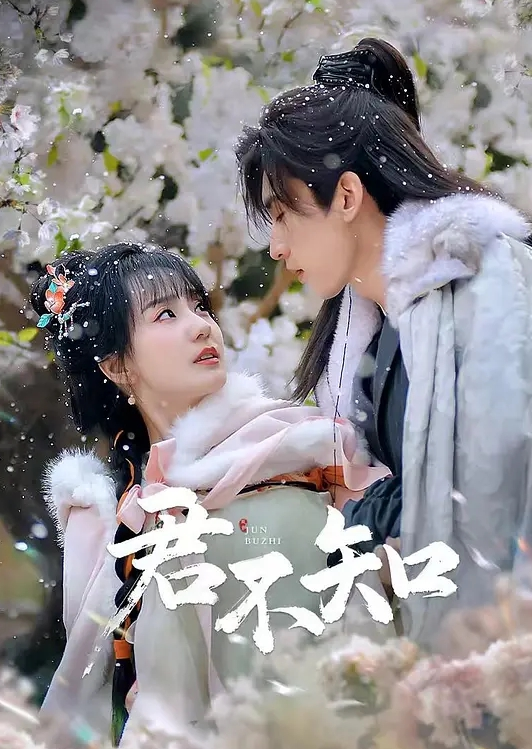 新女主面试青春萌妹 - 流水直播